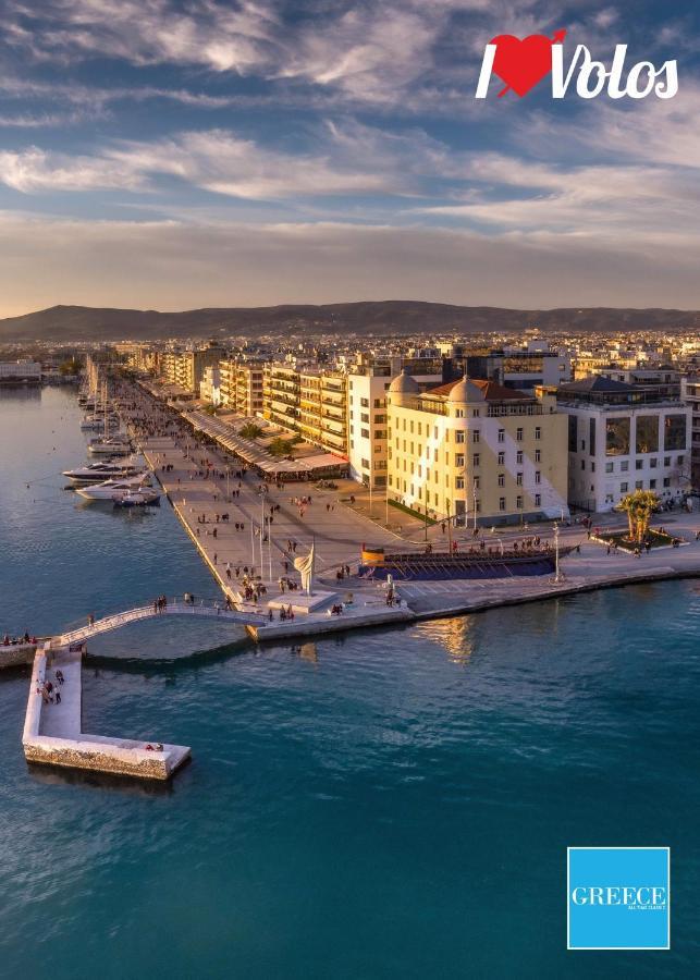 Στούντιο Στο Κέντρο Της Πόλης. Apartment Volos Bagian luar foto